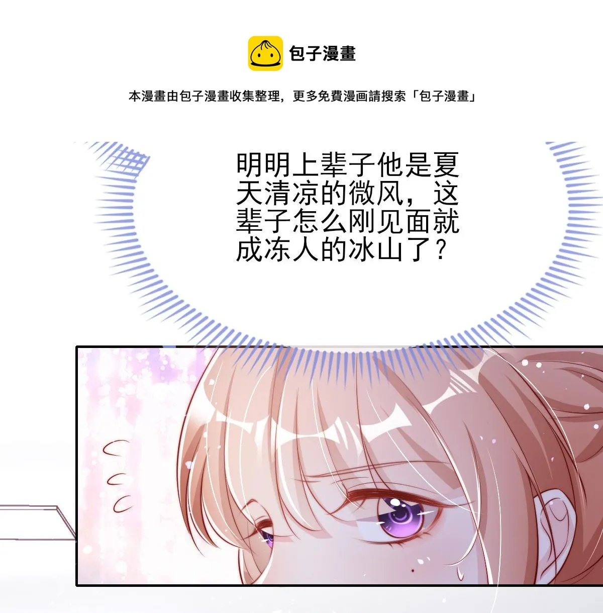 04 第13页