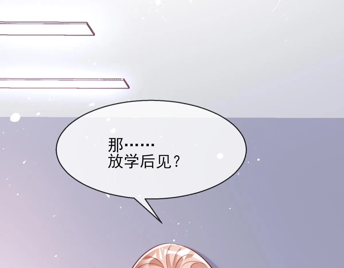 04 第14页