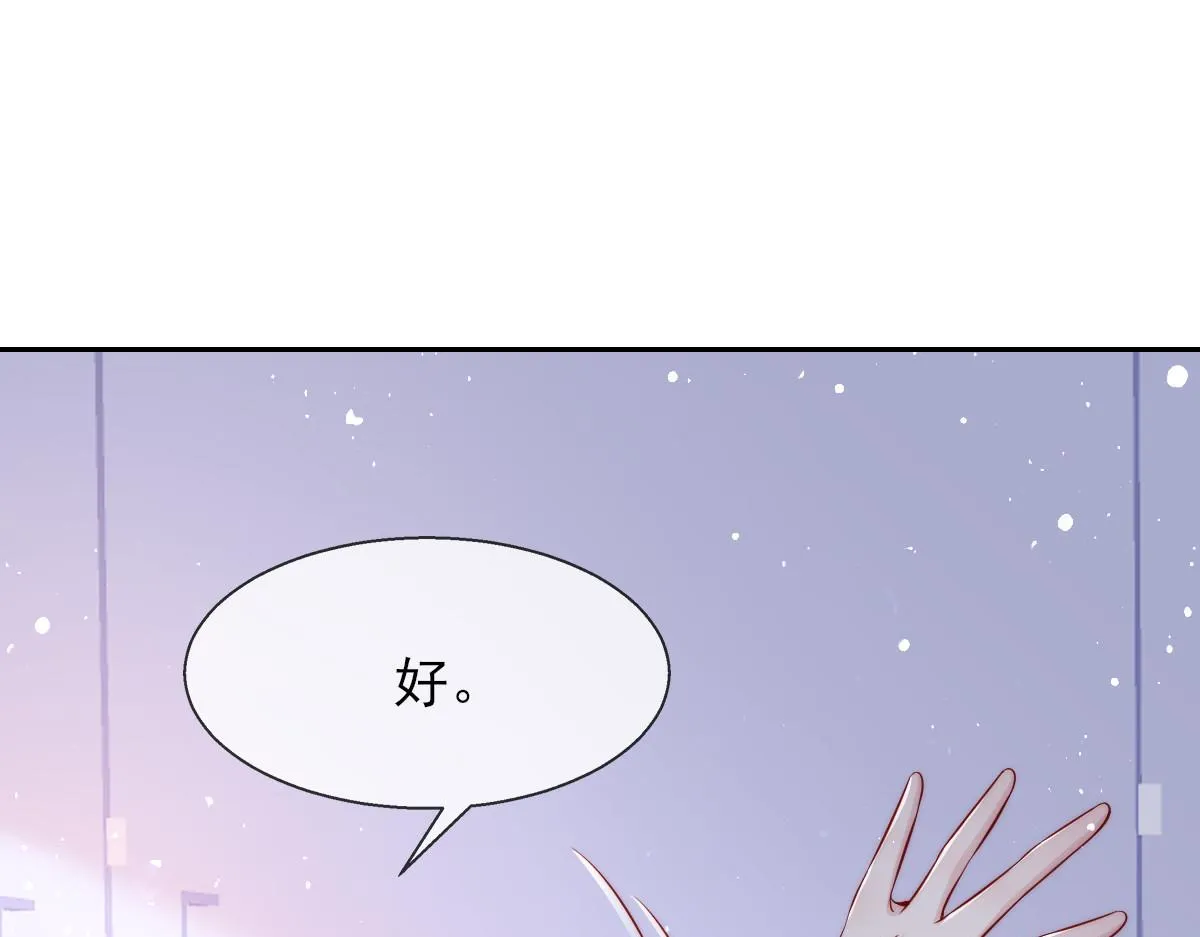 04 第19页