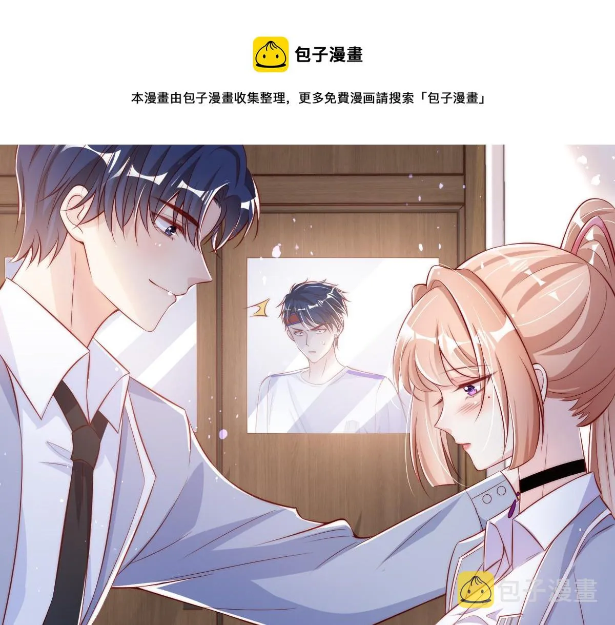 04 第25页