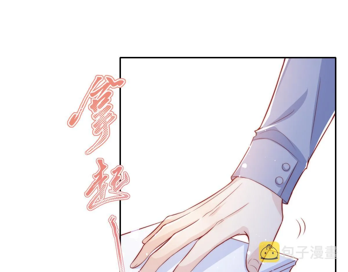 04 第34页