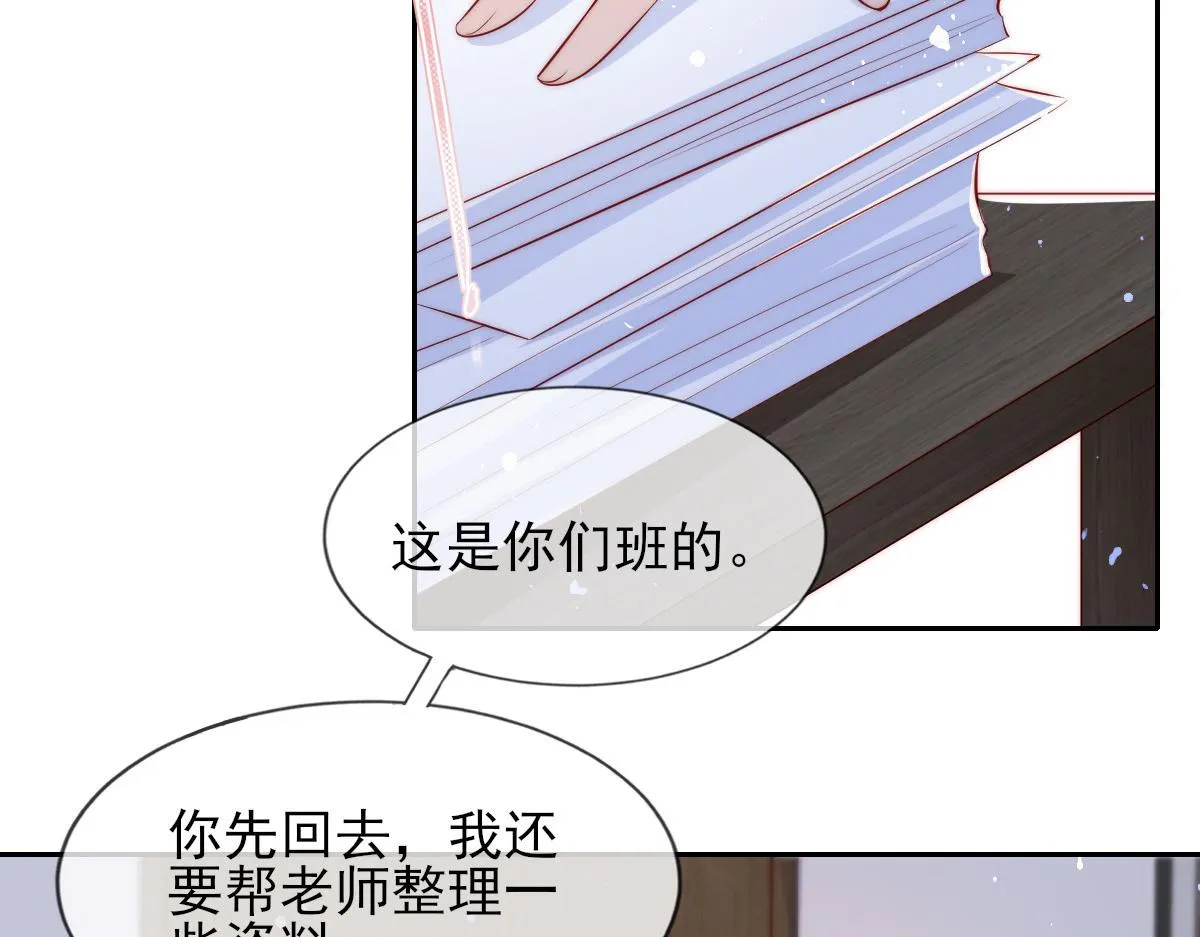 04 第35页