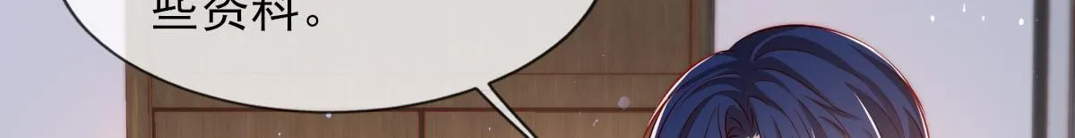 04 第36页
