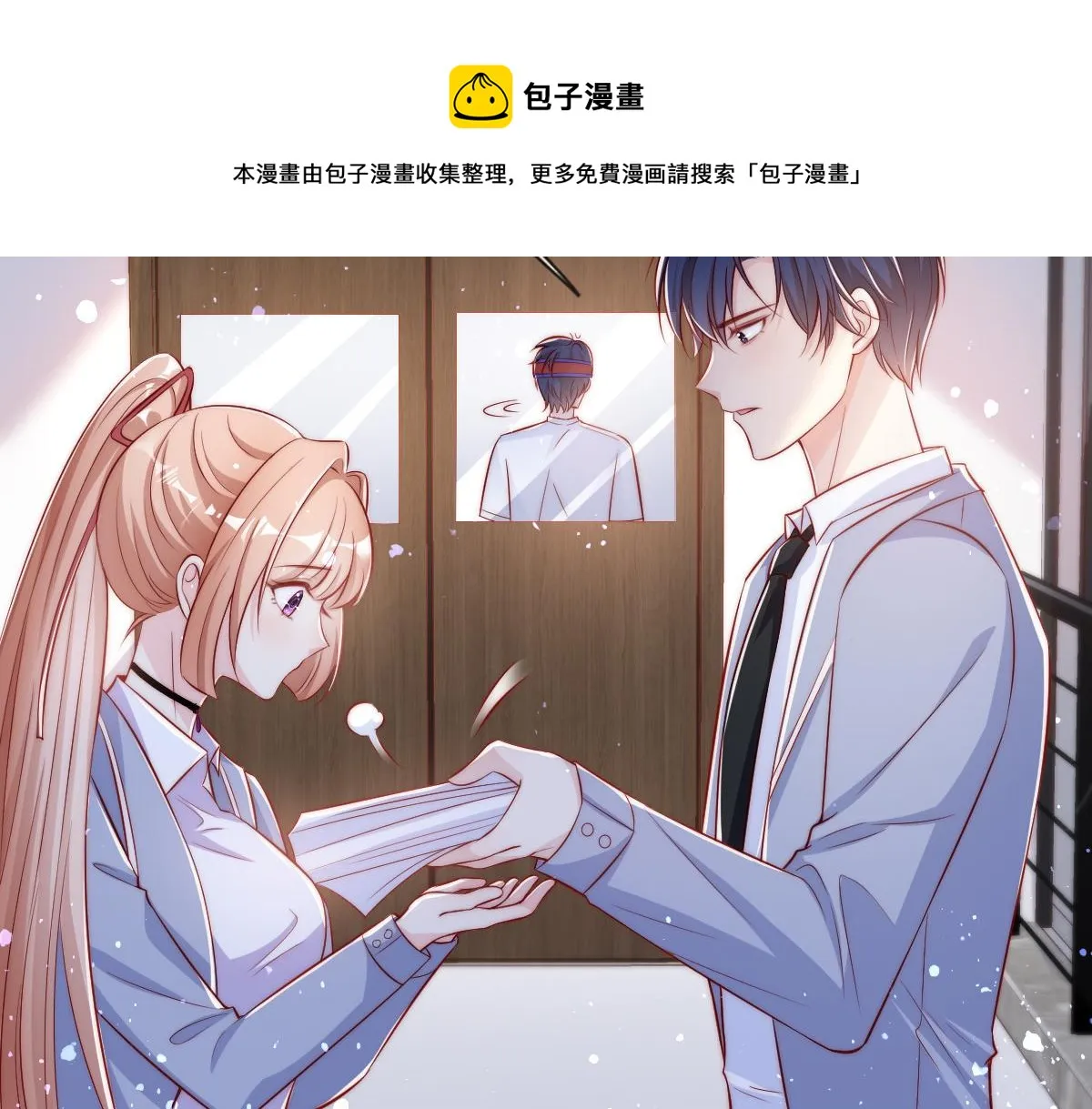 04 第37页