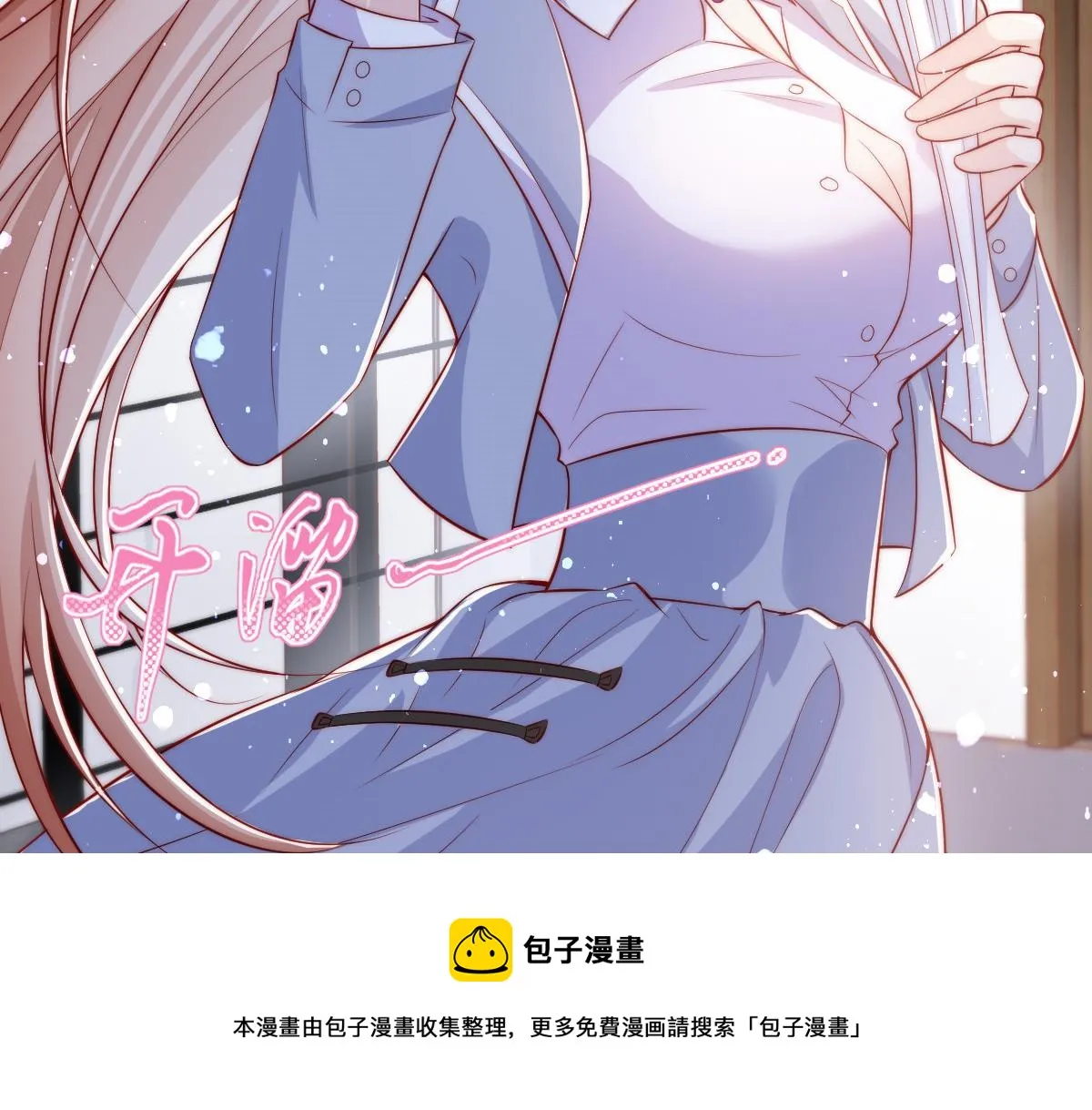 04 第41页