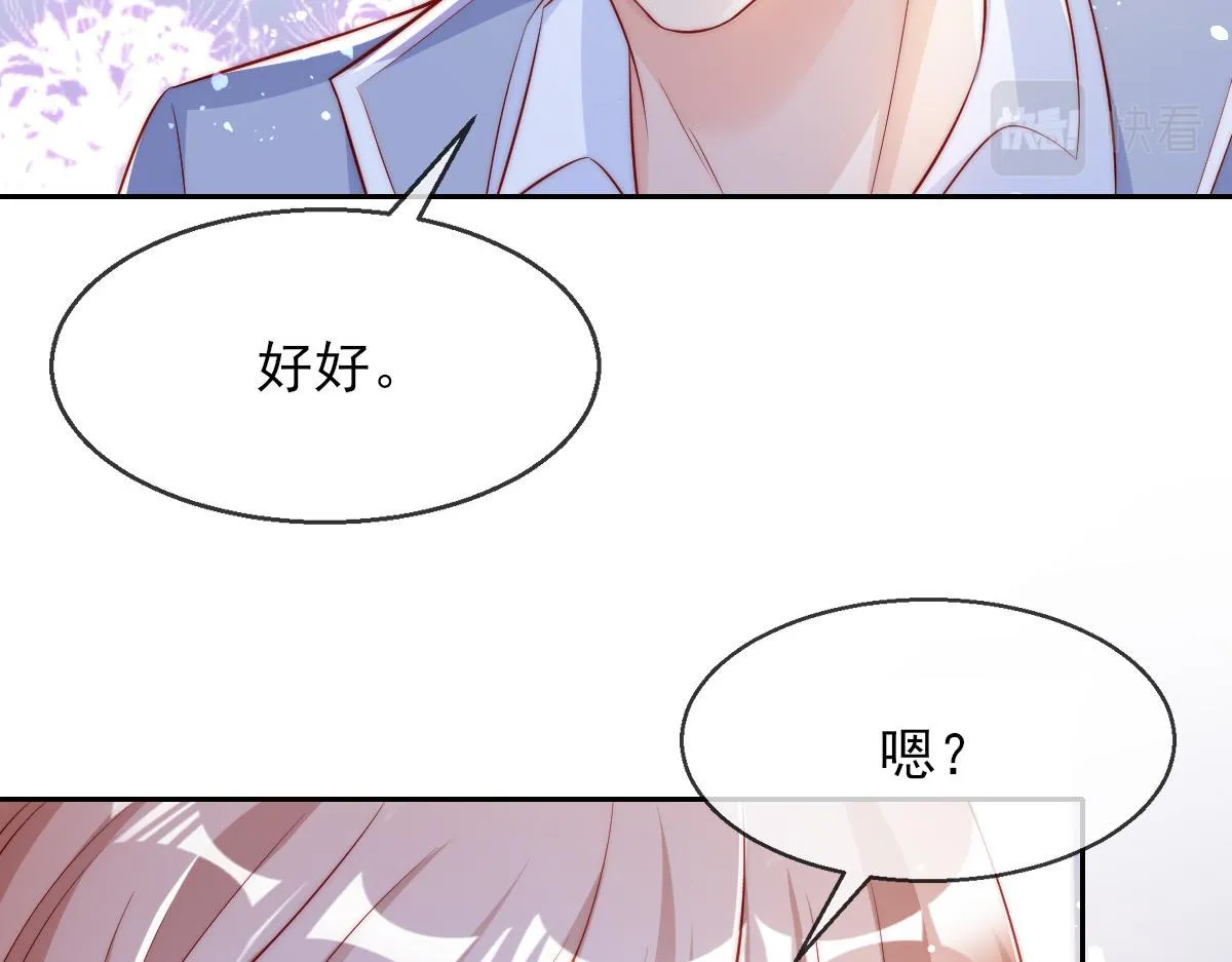 04 第44页