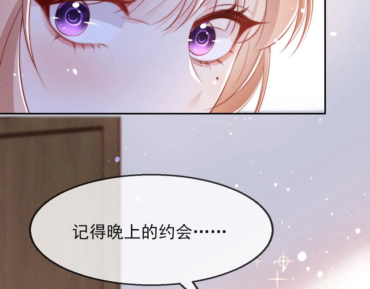 04 第46页