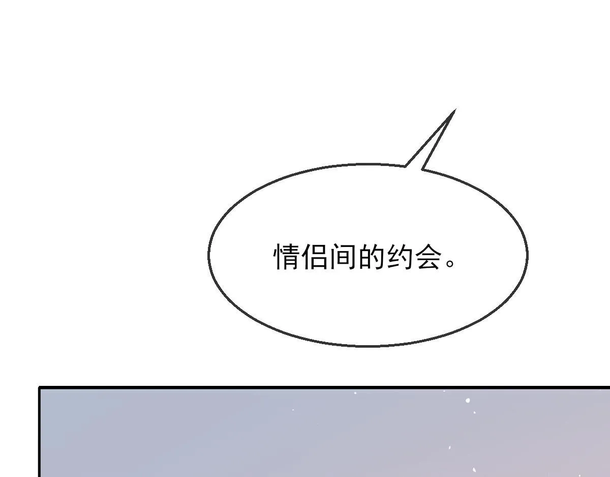 04 第50页