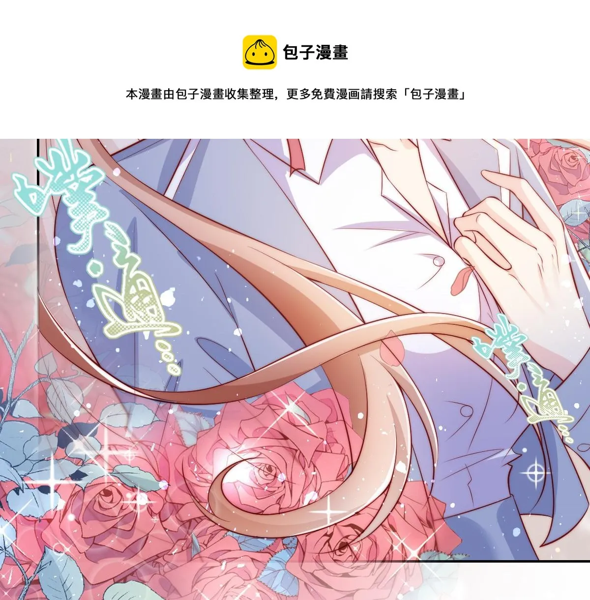 04 第53页