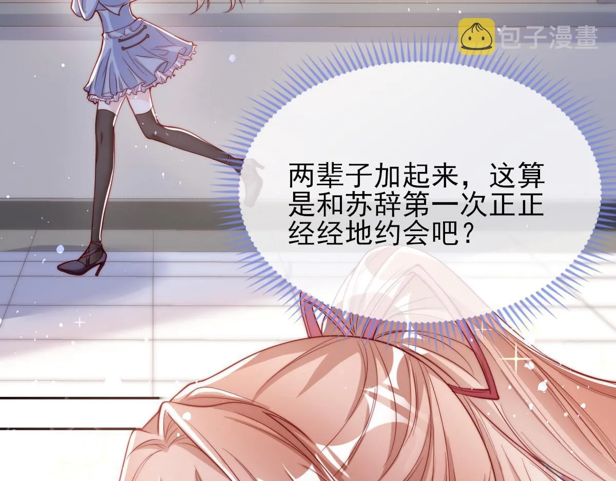 04 第56页