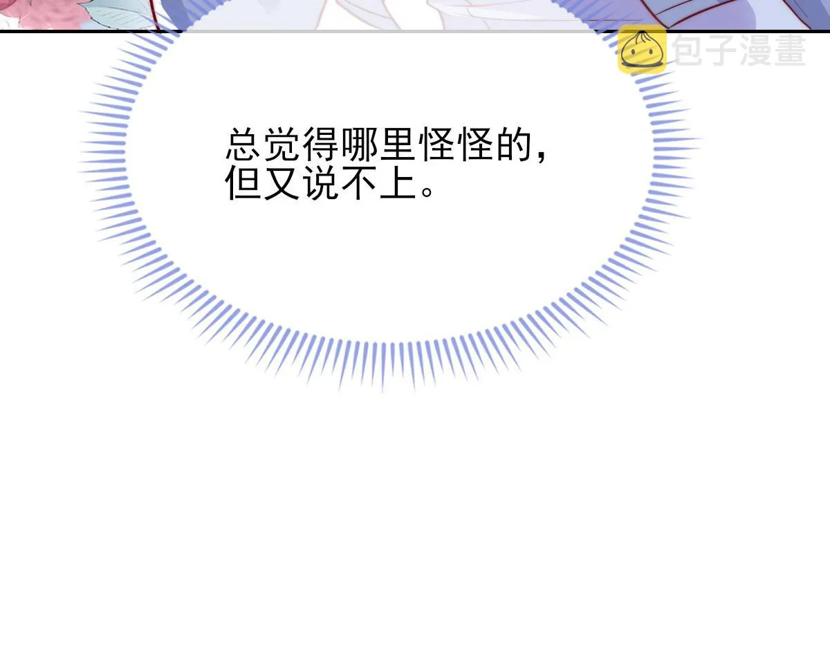 04 第59页