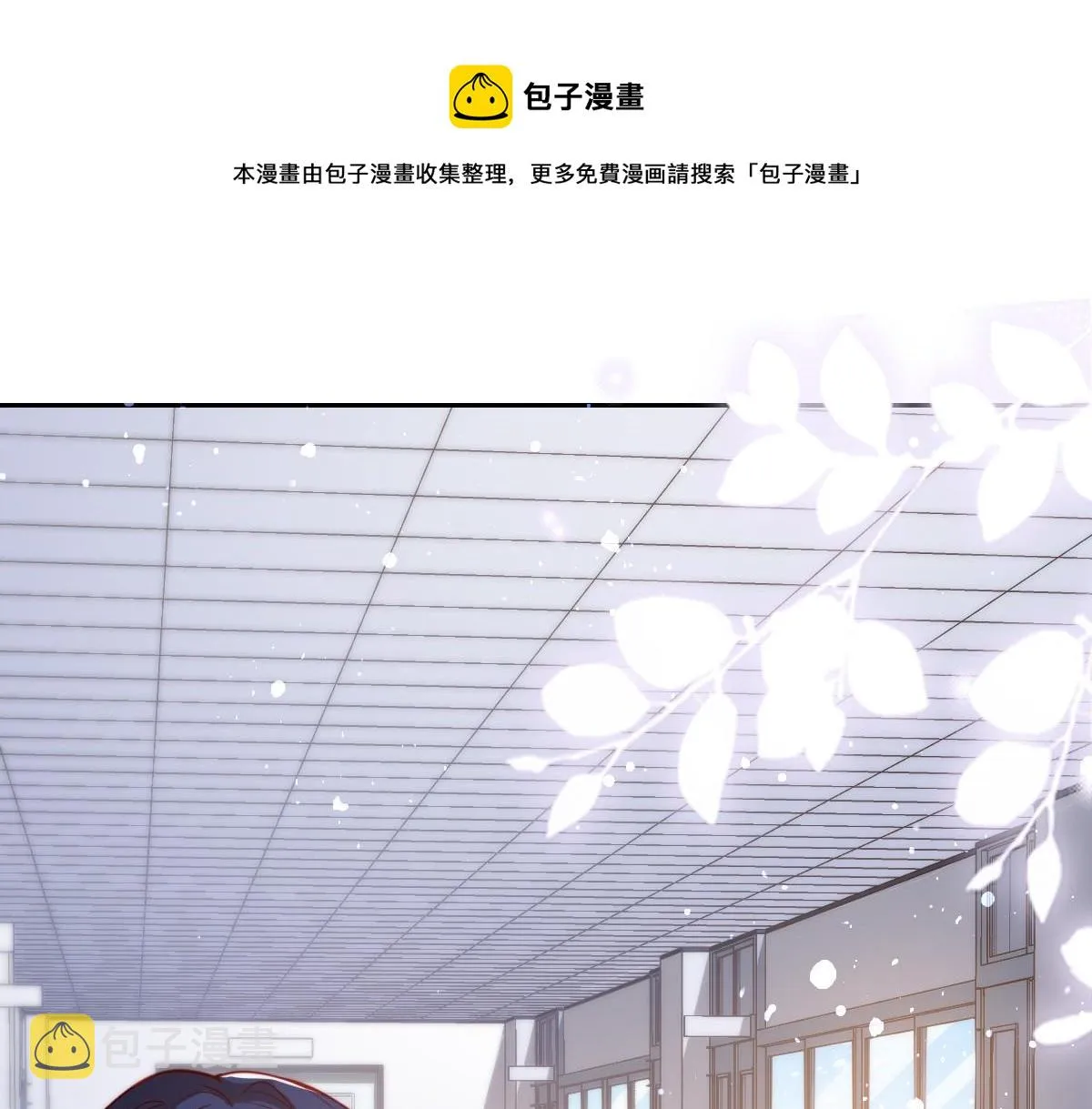 04 第61页