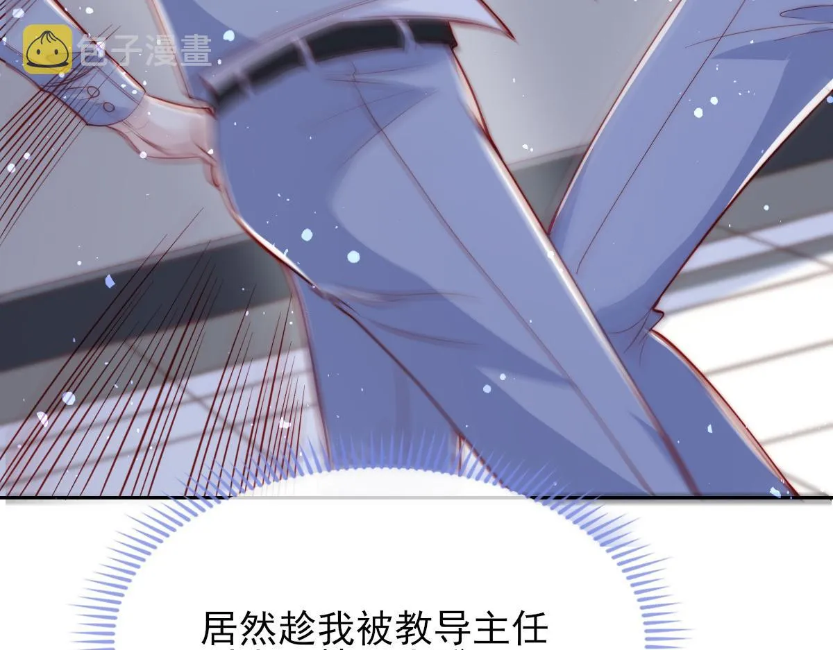 04 第68页