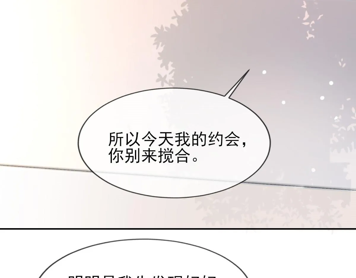 04 第76页