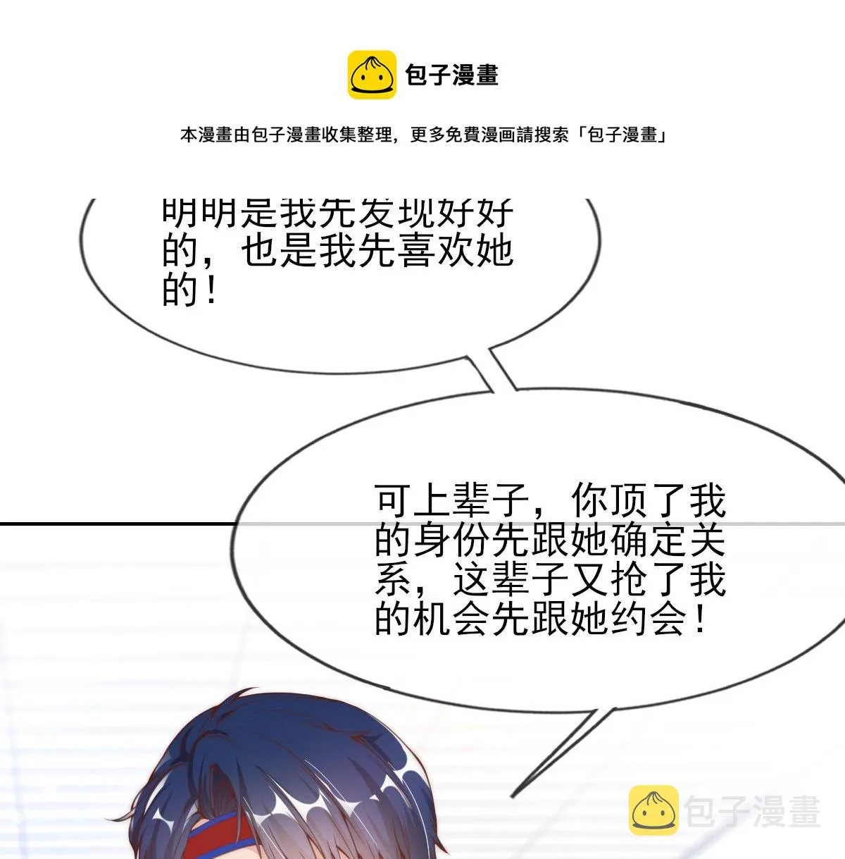 04 第77页