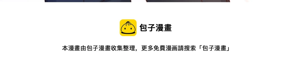 04 第81页