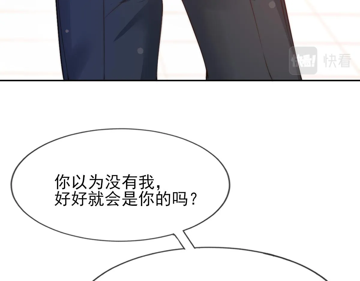 04 第82页