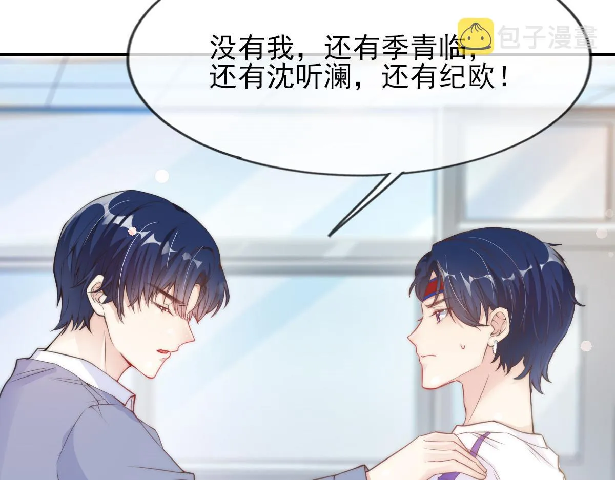 04 第83页