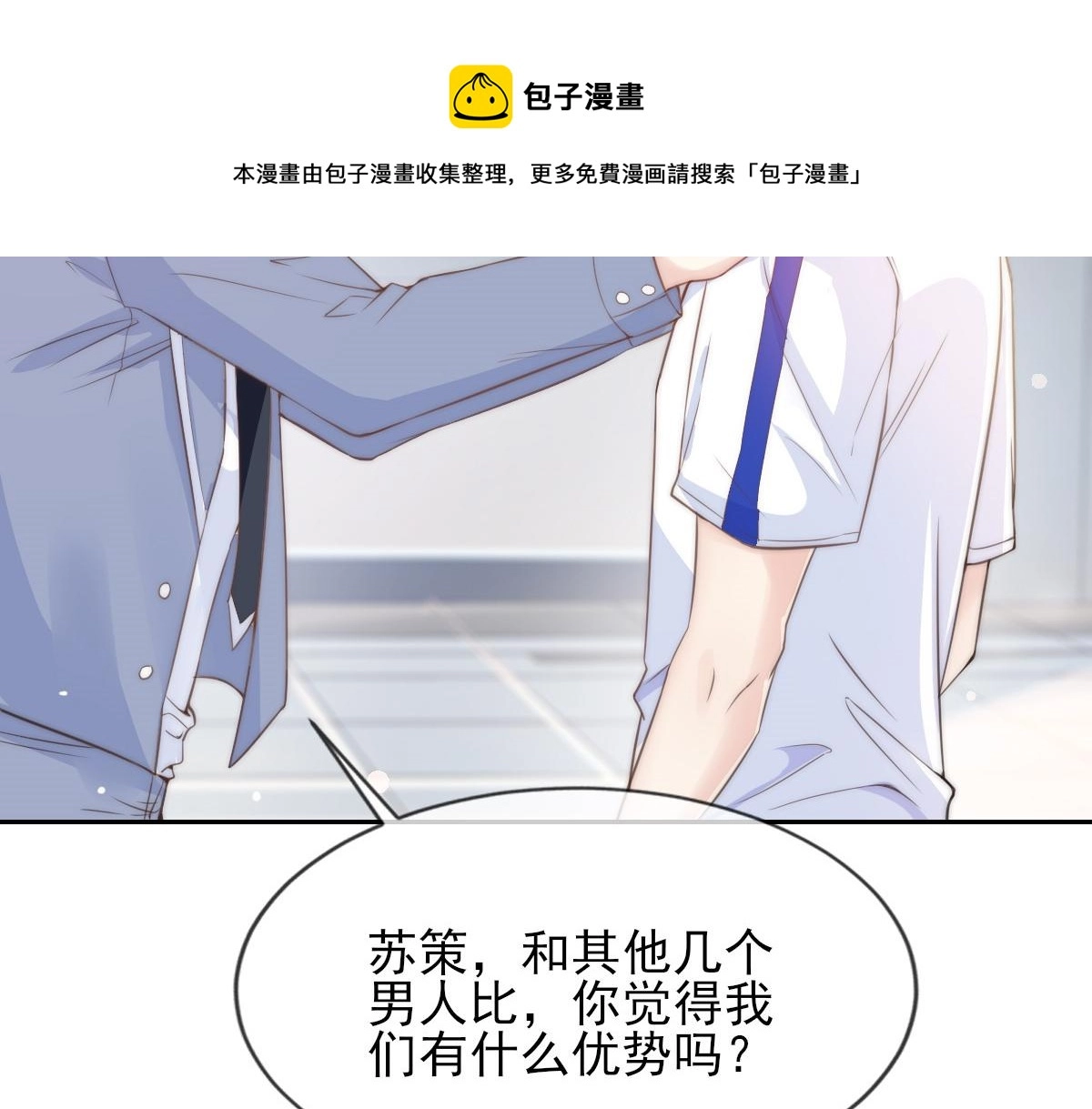 04 第85页