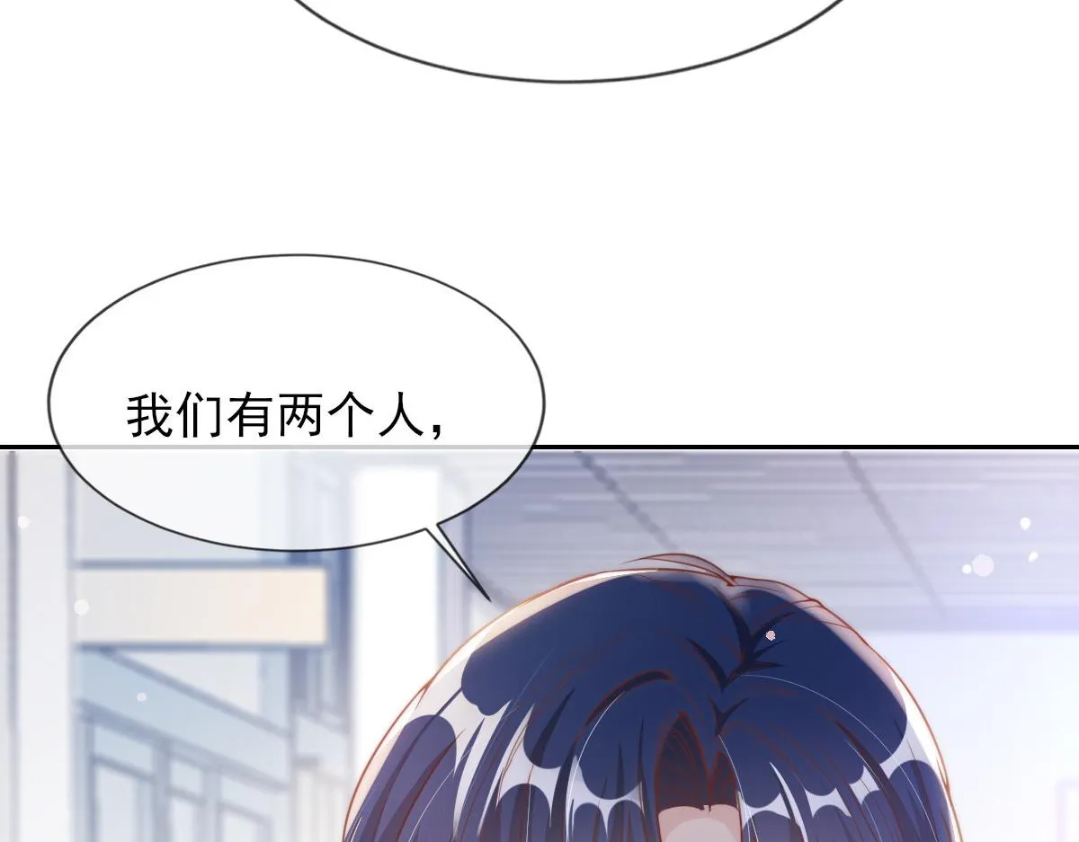 04 第86页