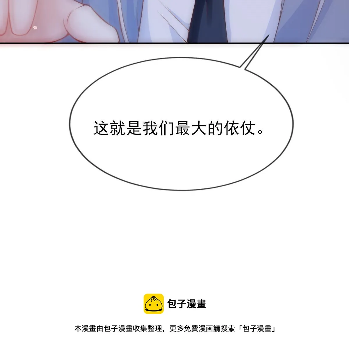 04 第89页