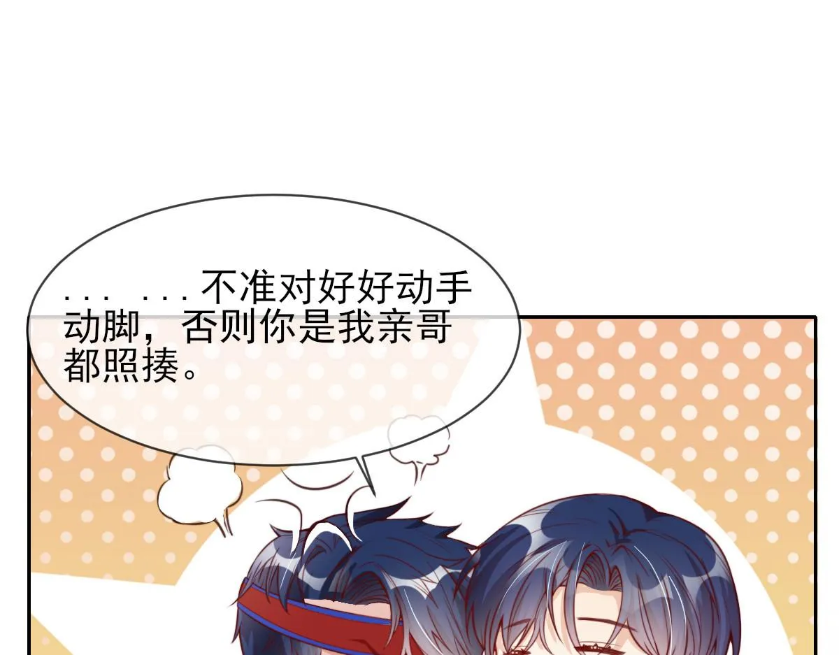 04 第91页