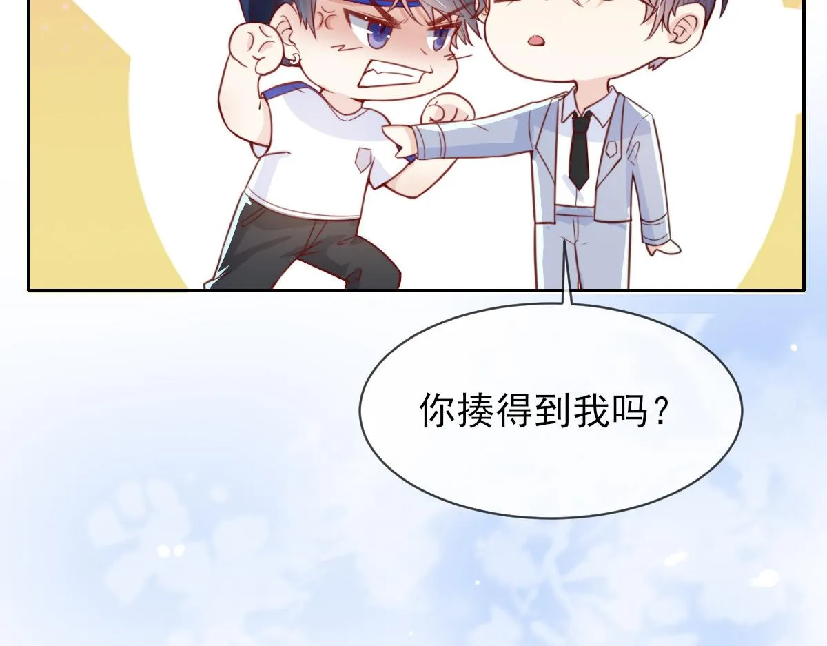 04 第92页