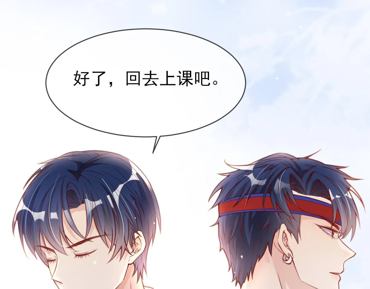 04 第94页
