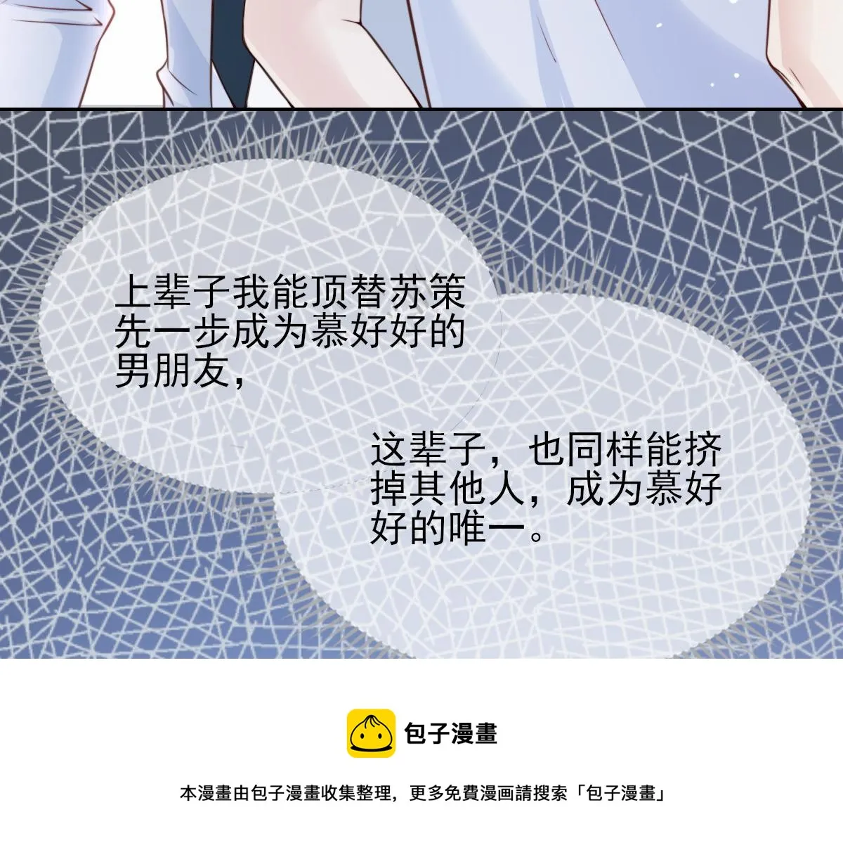 04 第97页