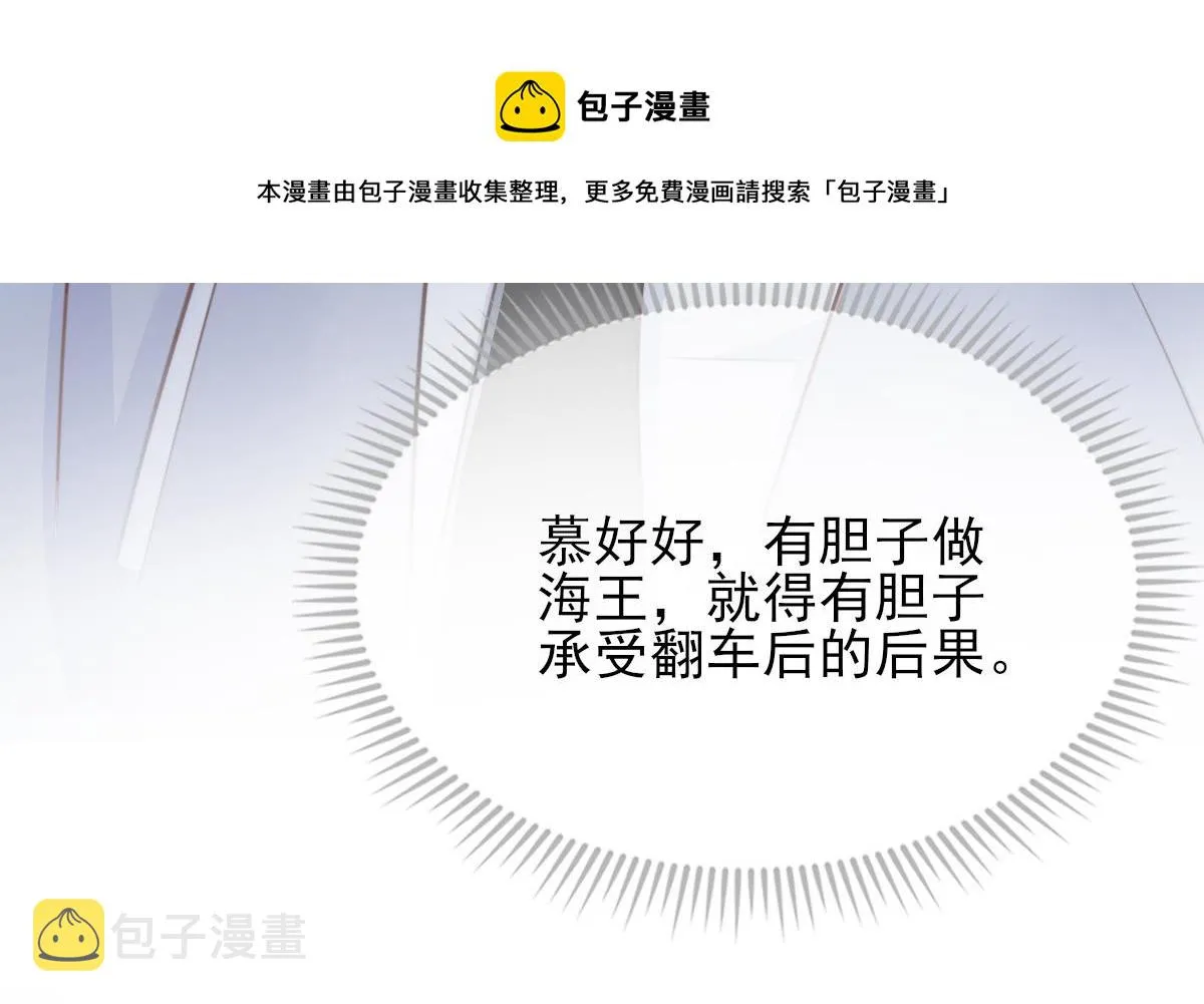 04 第101页