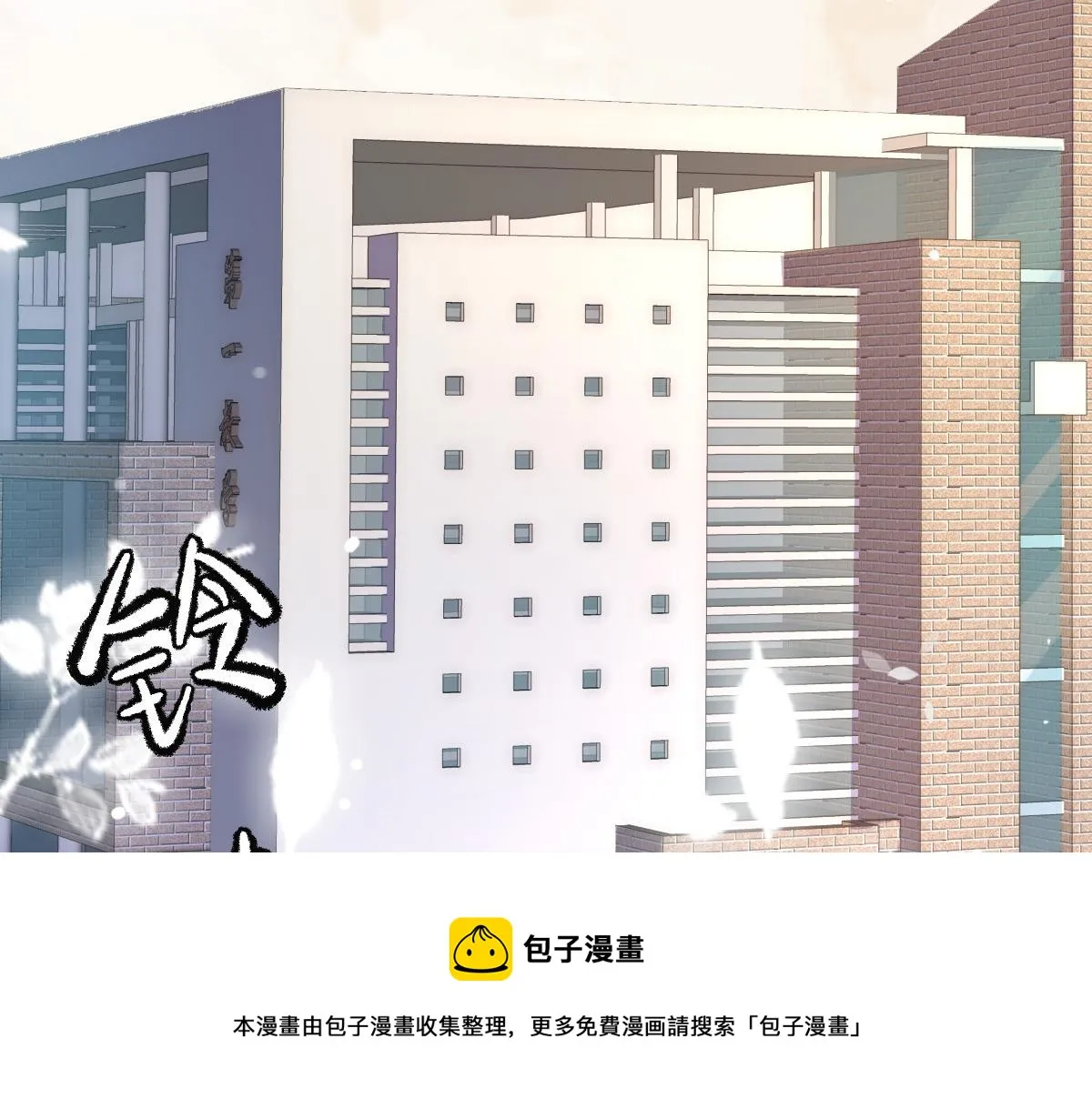 04 第105页