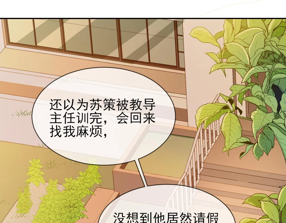 04 第108页