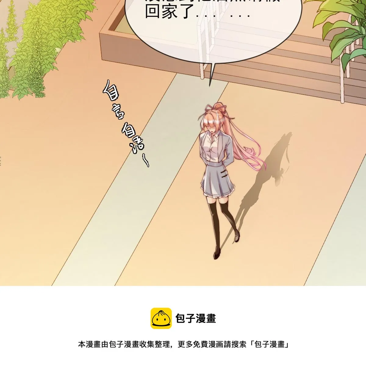 04 第109页