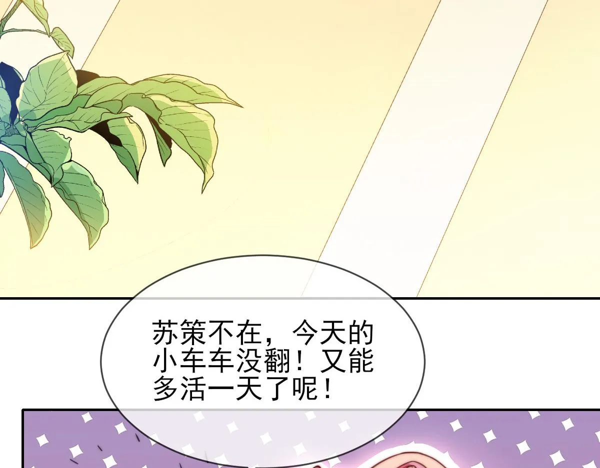 04 第111页