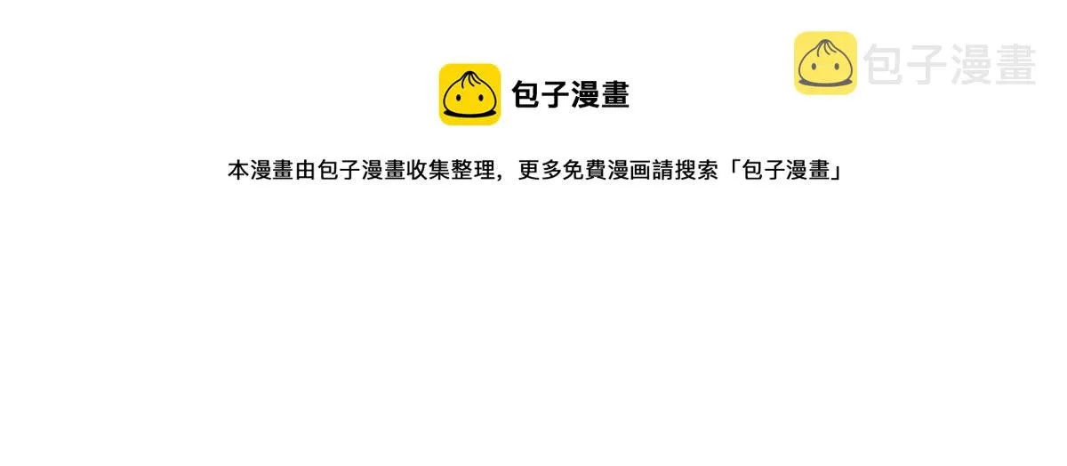 04 第113页
