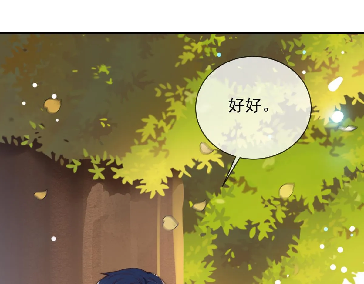 04 第114页
