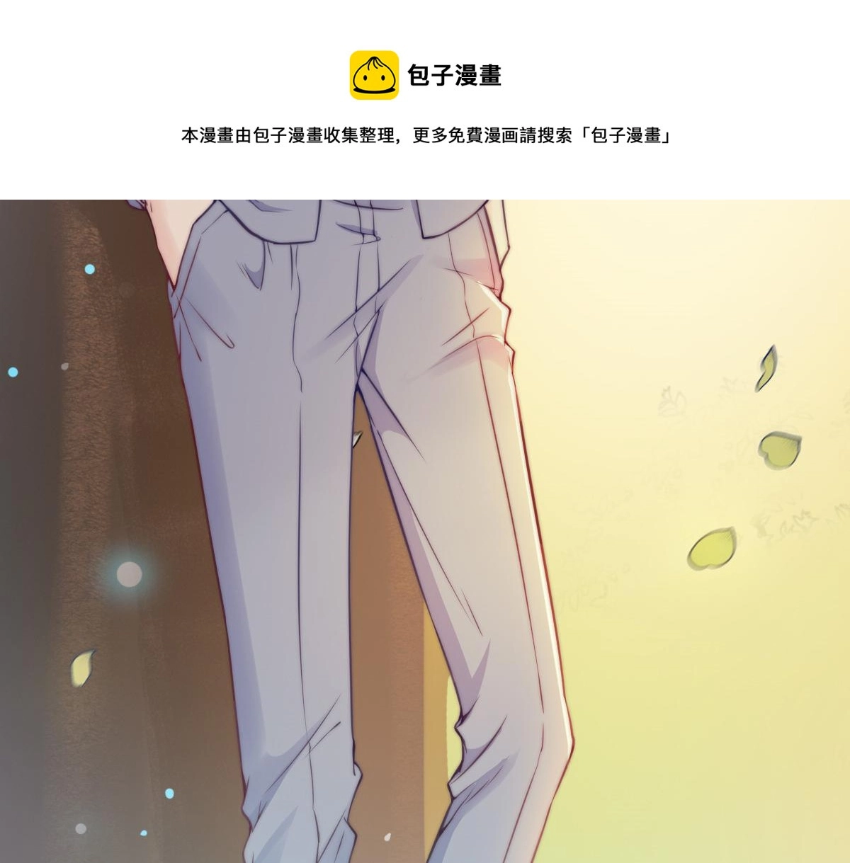 04 第117页