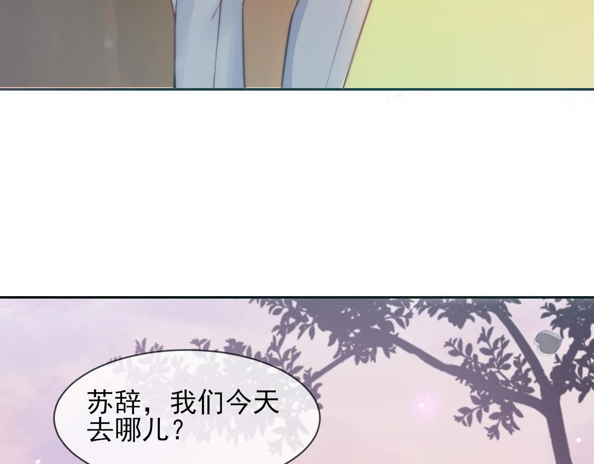 04 第118页