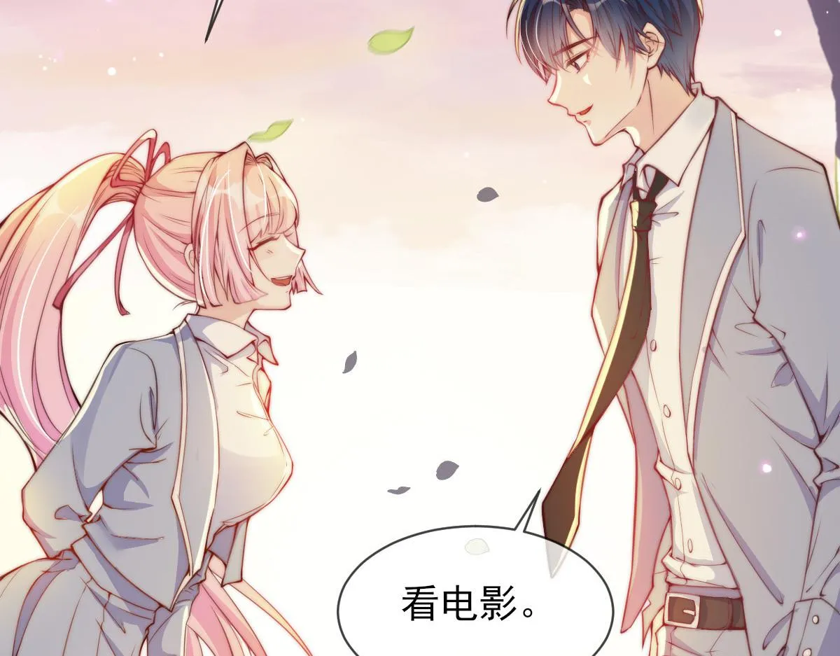 04 第120页