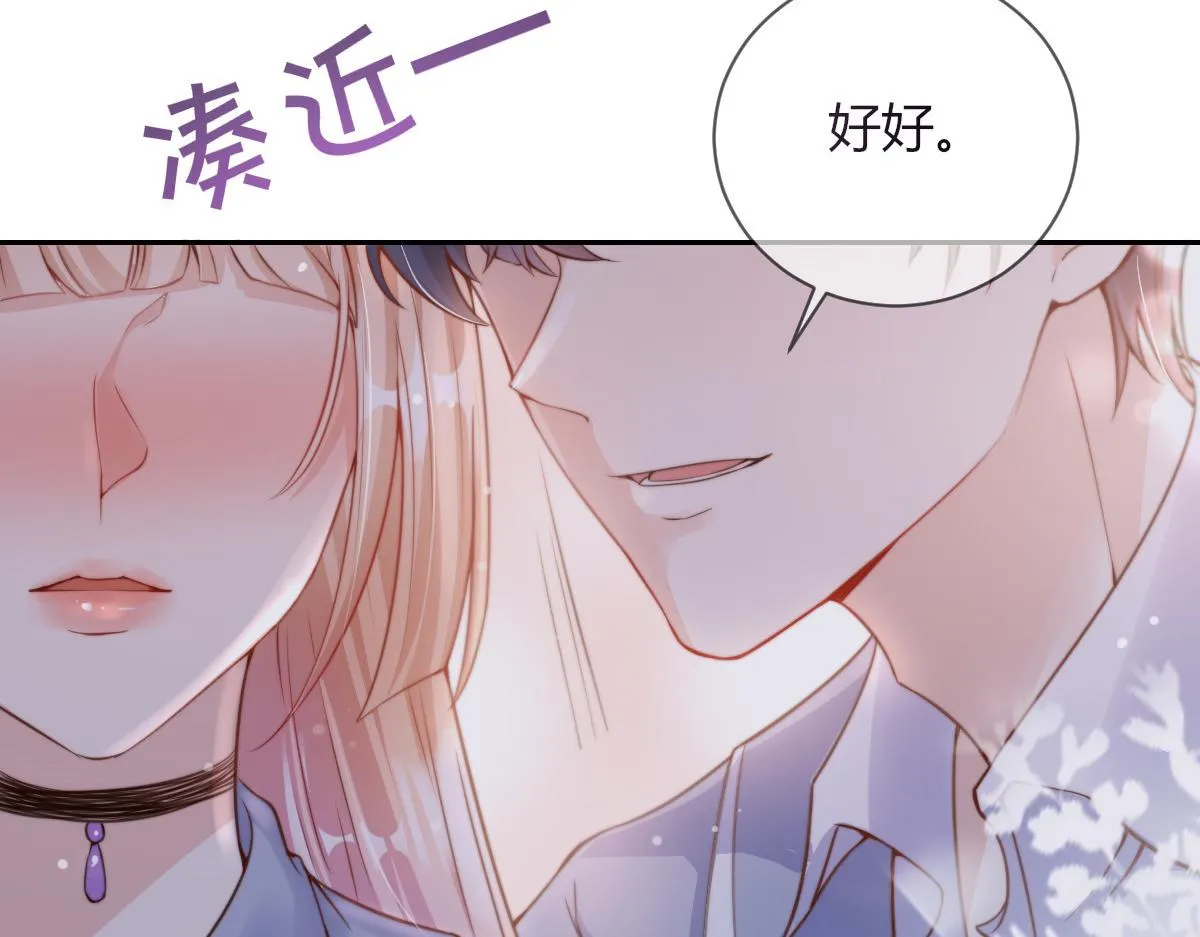 04 第142页