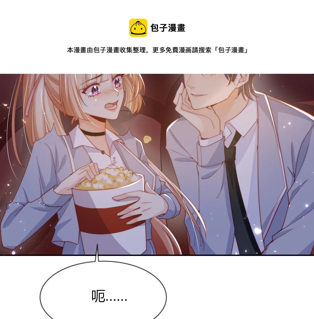 04 第145页