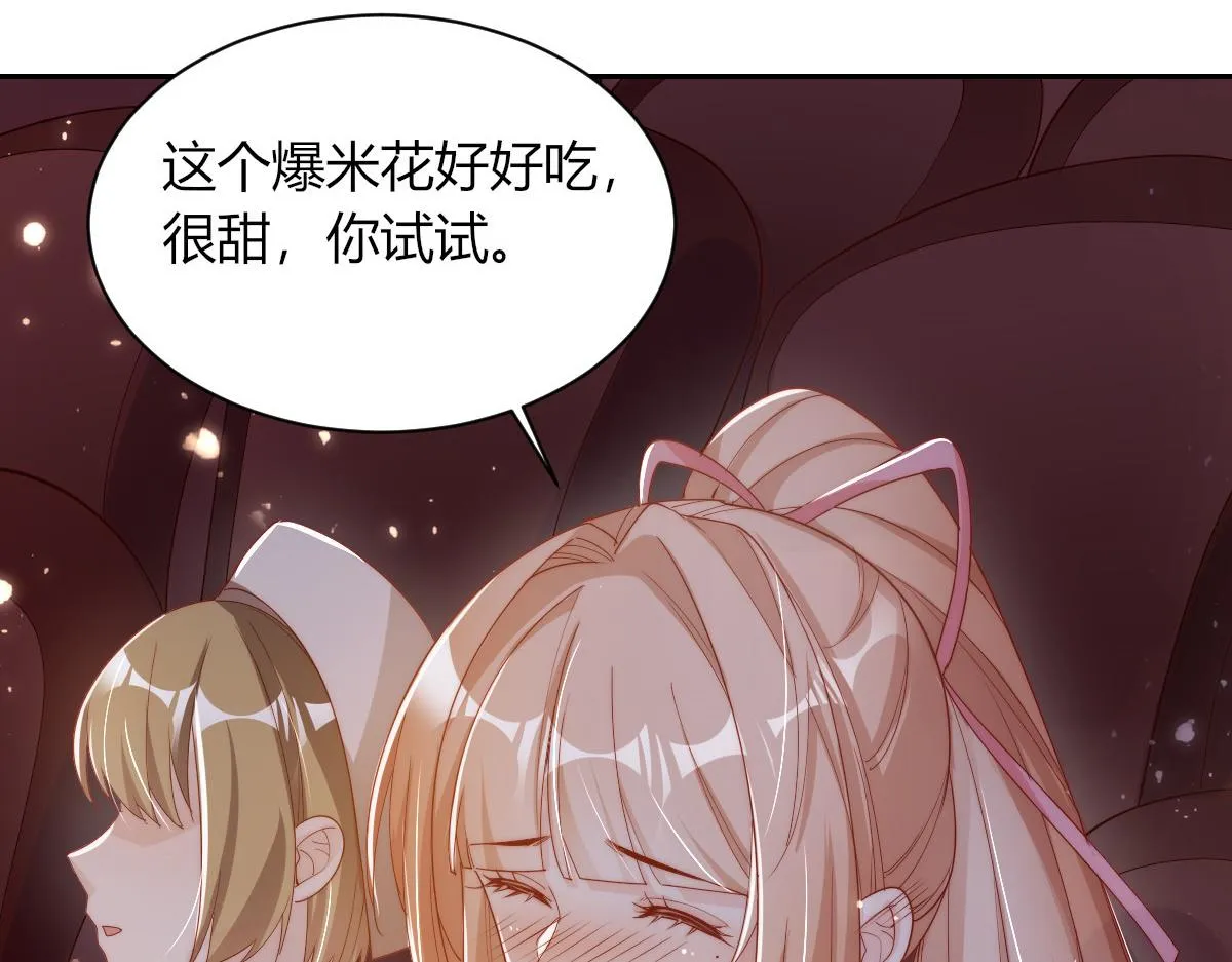 04 第148页