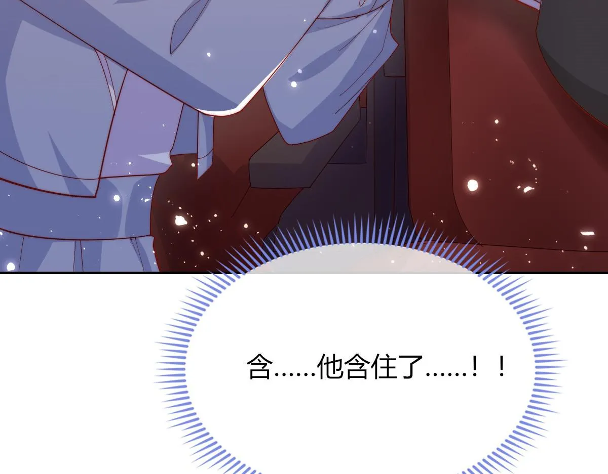 04 第159页