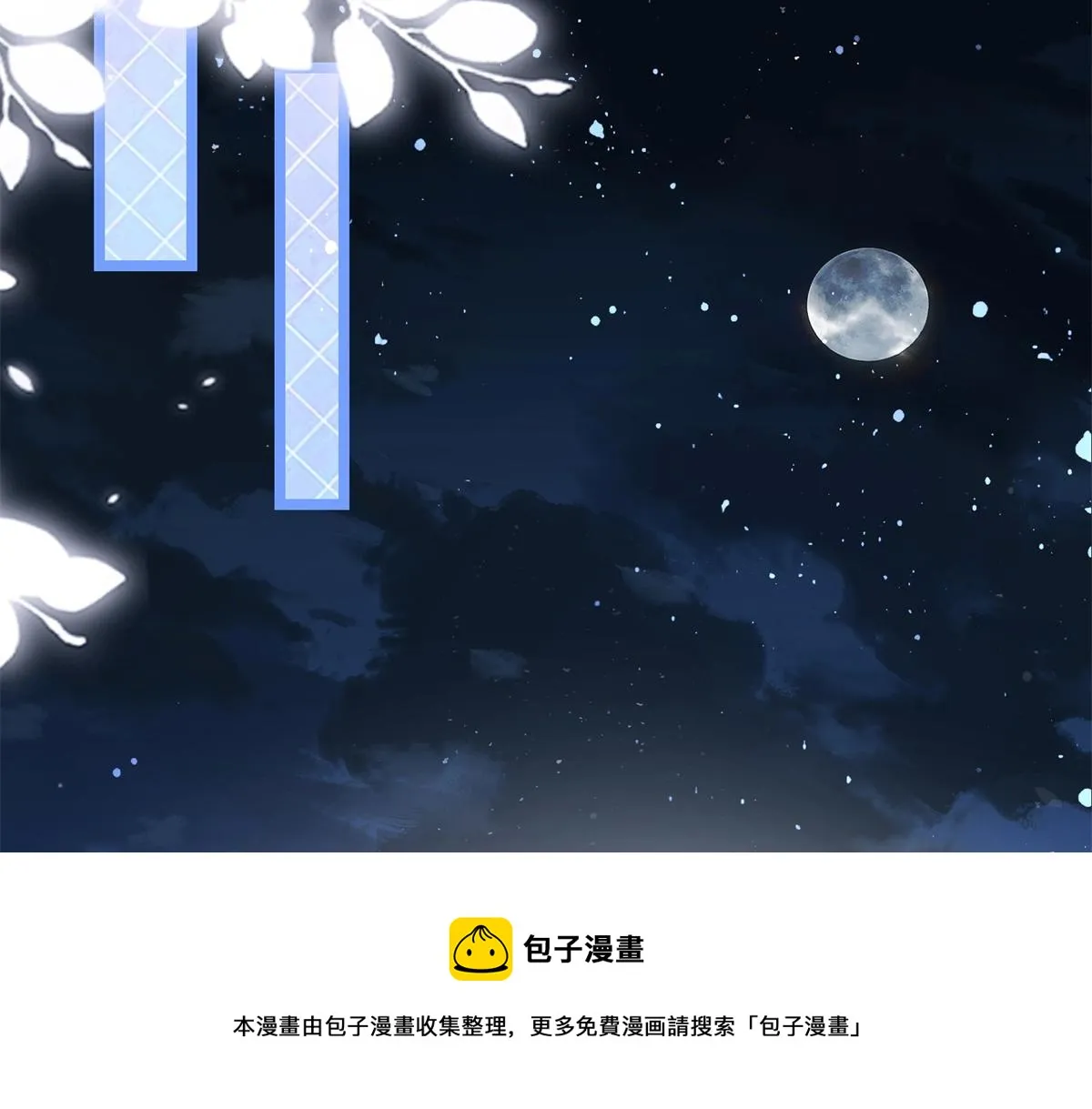 03 第5页