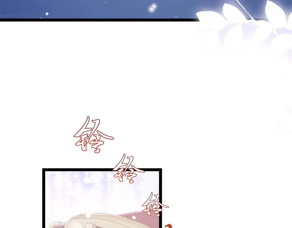 03 第8页