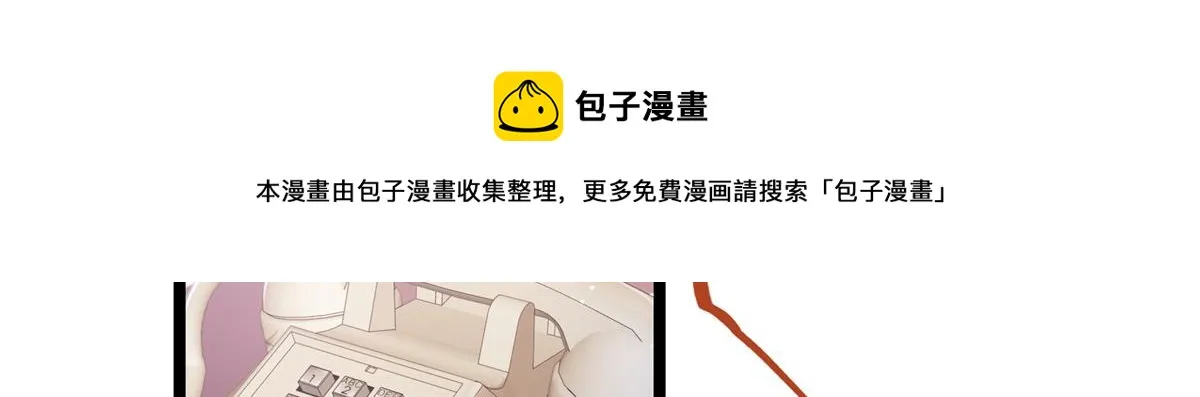 03 第9页