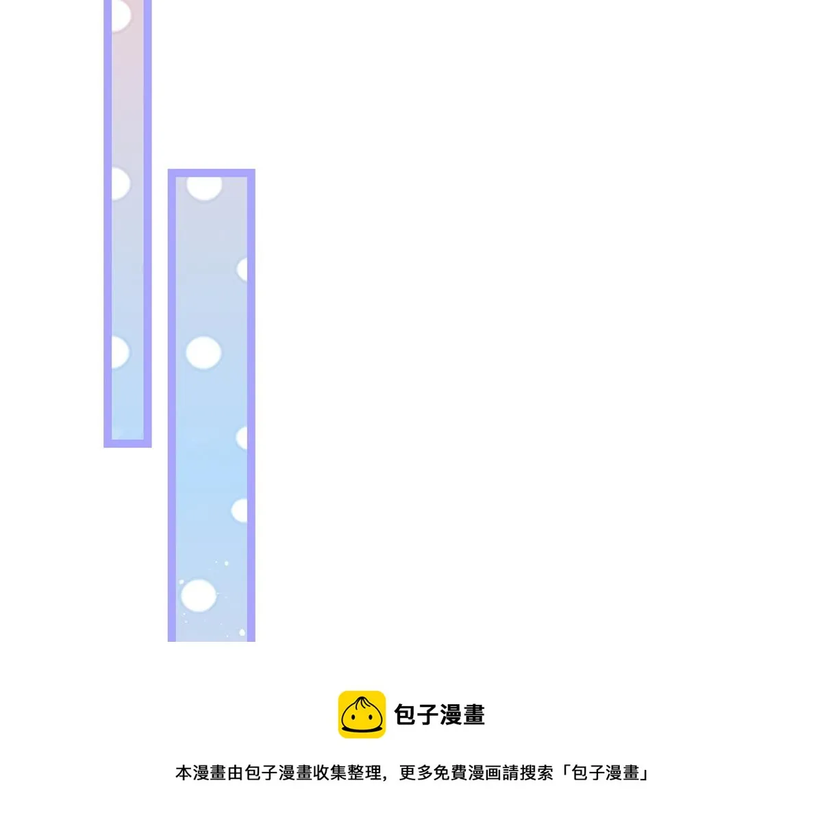 03 第13页