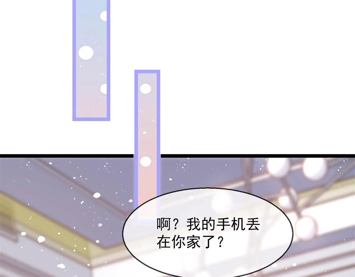 03 第14页