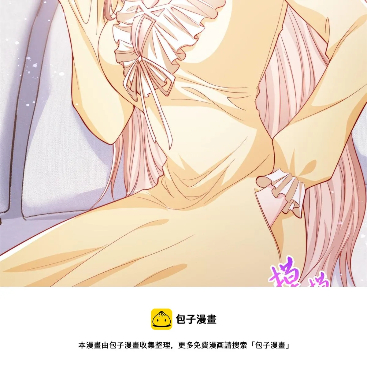 03 第17页