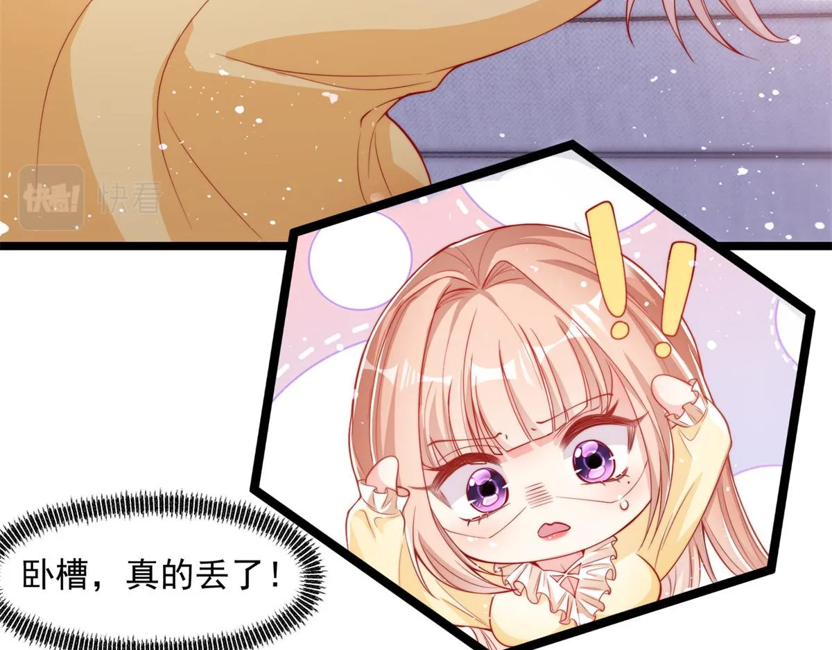 03 第19页
